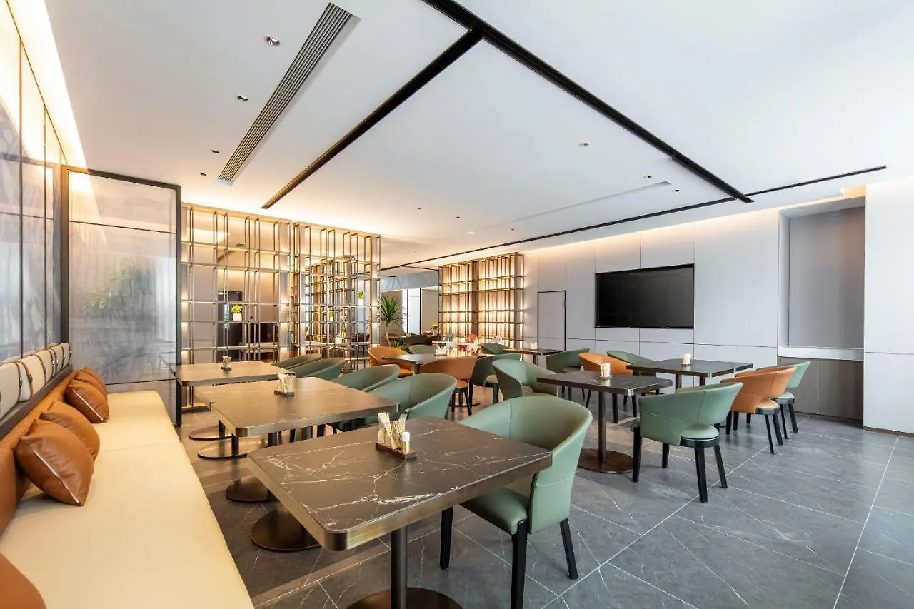 Atour X Hotel Suzhou Xiangcheng Vigorous Island Subway Station 3*, Suzhou (Jiangsu) China