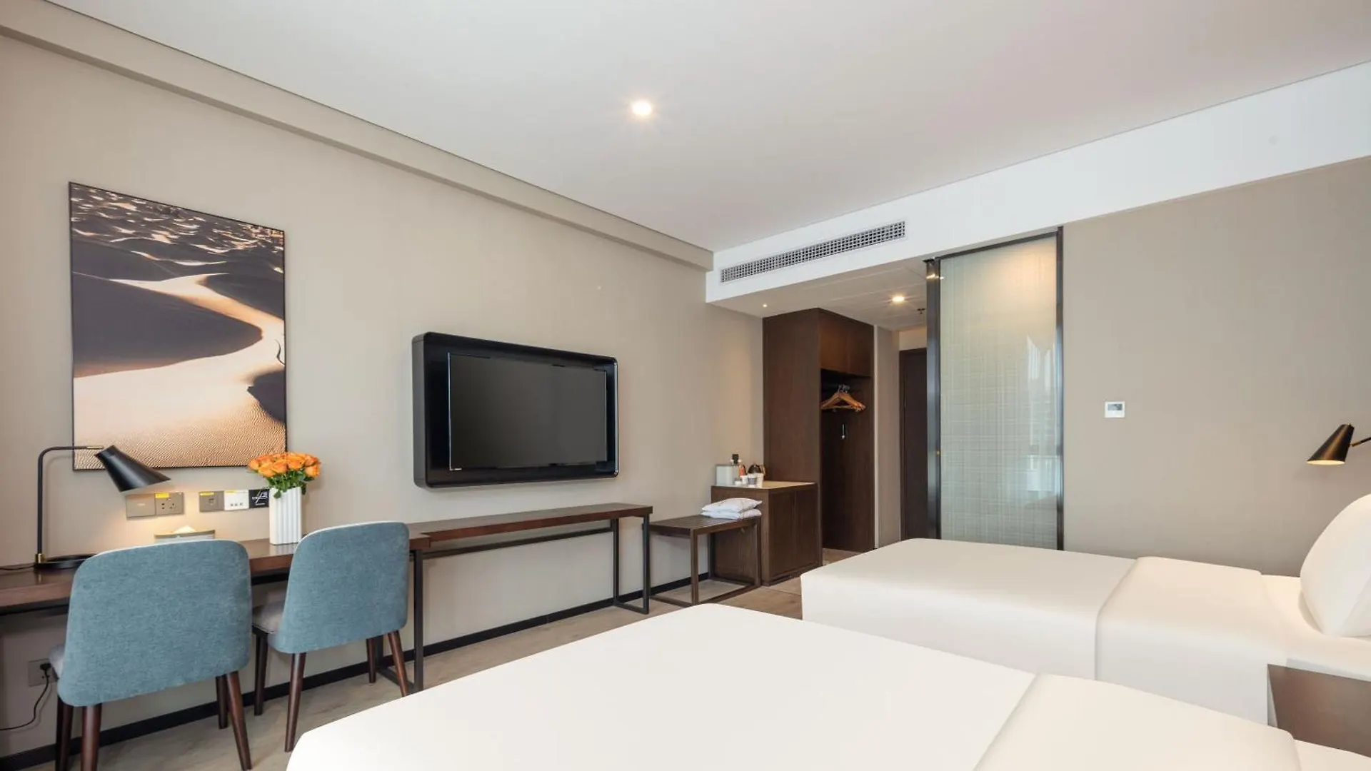 Atour X Hotel Suzhou Xiangcheng Vigorous Island Subway Station Suzhou (Jiangsu)