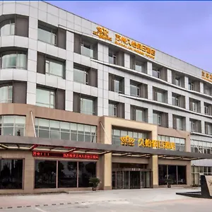酒店 久怡假日酒店（苏州人民北路店）, 苏州
